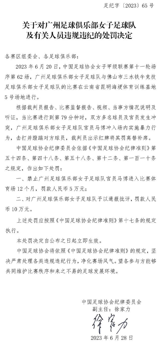 据WhoScored统计，在本赛季欧冠小组赛阶段，哈兰德已经错失了10次绝佳进球机会，是所有球员中最多的，且比浪费绝佳机会次数第二多的球员还要多出4次。